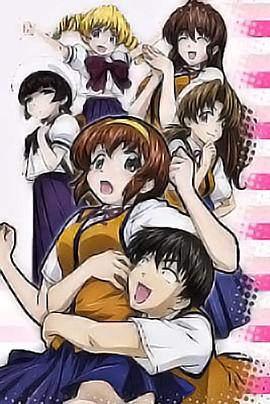 家有色邻 第02集