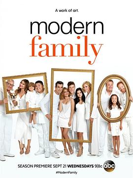 摩登家庭第八季 第20集