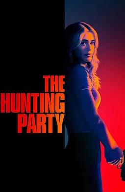 猎捕行动第二季