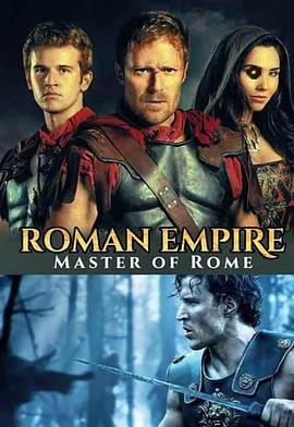 罗马帝国第二季(全集)